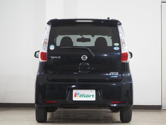 デイズ ハイウェイスター　Ｘ　１月４日限定車　全方位Ｍ　ＥＴＣ　Ｐスタート　ナビＴＶ　ＨＩＤヘッドライト　フォグランプ　アイドリングストップ　ＡＡＣ　インテリキー　純正１４インチＡＷ　ウィンカー付電動格納ミラー　ベンチシート（32枚目）