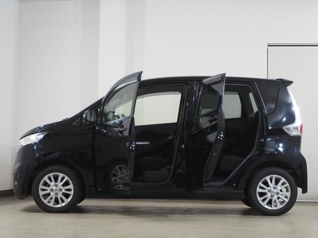 デイズ ハイウェイスター　Ｘ　１月４日限定車　全方位Ｍ　ＥＴＣ　Ｐスタート　ナビＴＶ　ＨＩＤヘッドライト　フォグランプ　アイドリングストップ　ＡＡＣ　インテリキー　純正１４インチＡＷ　ウィンカー付電動格納ミラー　ベンチシート（43枚目）