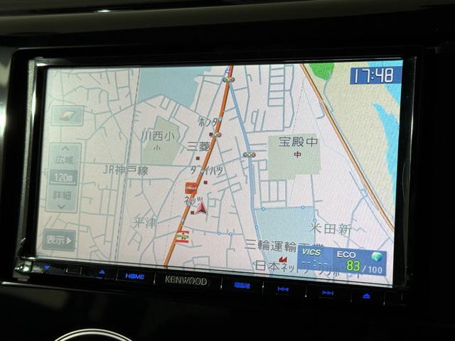 デイズ ハイウェイスター　Ｘ　１月４日限定車　全方位Ｍ　ＥＴＣ　Ｐスタート　ナビＴＶ　ＨＩＤヘッドライト　フォグランプ　アイドリングストップ　ＡＡＣ　インテリキー　純正１４インチＡＷ　ウィンカー付電動格納ミラー　ベンチシート（59枚目）