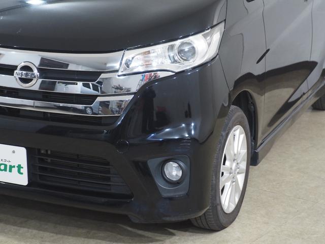 デイズ ハイウェイスター　Ｘ　１月４日限定車　全方位Ｍ　ＥＴＣ　Ｐスタート　ナビＴＶ　ＨＩＤヘッドライト　フォグランプ　アイドリングストップ　ＡＡＣ　インテリキー　純正１４インチＡＷ　ウィンカー付電動格納ミラー　ベンチシート（67枚目）