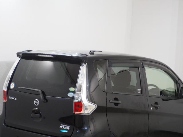 デイズ ハイウェイスター　Ｘ　１月４日限定車　全方位Ｍ　ＥＴＣ　Ｐスタート　ナビＴＶ　ＨＩＤヘッドライト　フォグランプ　アイドリングストップ　ＡＡＣ　インテリキー　純正１４インチＡＷ　ウィンカー付電動格納ミラー　ベンチシート（76枚目）