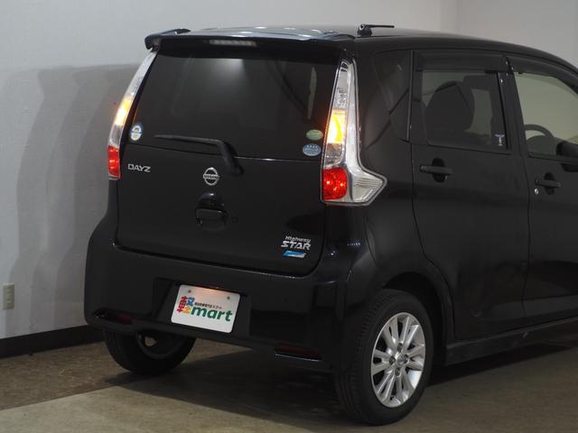 デイズ ハイウェイスター　Ｘ　１月４日限定車　全方位Ｍ　ＥＴＣ　Ｐスタート　ナビＴＶ　ＨＩＤヘッドライト　フォグランプ　アイドリングストップ　ＡＡＣ　インテリキー　純正１４インチＡＷ　ウィンカー付電動格納ミラー　ベンチシート（78枚目）