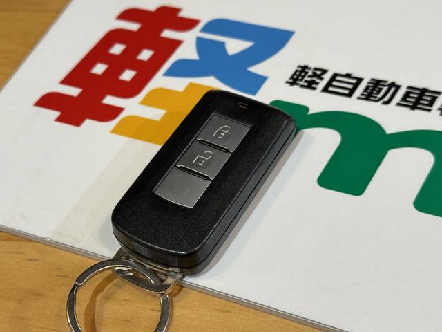 デイズ ハイウェイスター　Ｘ　１月４日限定車　全方位Ｍ　ＥＴＣ　Ｐスタート　ナビＴＶ　ＨＩＤヘッドライト　フォグランプ　アイドリングストップ　ＡＡＣ　インテリキー　純正１４インチＡＷ　ウィンカー付電動格納ミラー　ベンチシート（80枚目）