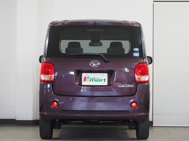 ムーヴキャンバス Ｘ　ＳＡＩＩ　Ｐスタート　ディスプレイオーディオ　ＤＶＤ　ＣＤ　オートライト　衝突被害軽減Ｂ　ＥＳＣ　アイドリングストップ　オートエアコン　スマートキー　スペアキー付　電格ミラー　ベンチシート　運転席シートリフター（29枚目）