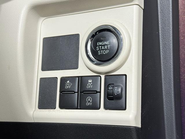 ムーヴキャンバス Ｘ　ＳＡＩＩ　Ｐスタート　ディスプレイオーディオ　ＤＶＤ　ＣＤ　オートライト　衝突被害軽減Ｂ　ＥＳＣ　アイドリングストップ　オートエアコン　スマートキー　スペアキー付　電格ミラー　ベンチシート　運転席シートリフター（55枚目）