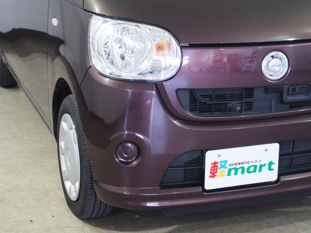 ムーヴキャンバス Ｘ　ＳＡＩＩ　Ｐスタート　ディスプレイオーディオ　ＤＶＤ　ＣＤ　オートライト　衝突被害軽減Ｂ　ＥＳＣ　アイドリングストップ　オートエアコン　スマートキー　スペアキー付　電格ミラー　ベンチシート　運転席シートリフター（66枚目）