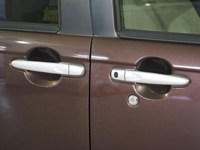 ムーヴキャンバス Ｘ　ＳＡＩＩ　Ｐスタート　ディスプレイオーディオ　ＤＶＤ　ＣＤ　オートライト　衝突被害軽減Ｂ　ＥＳＣ　アイドリングストップ　オートエアコン　スマートキー　スペアキー付　電格ミラー　ベンチシート　運転席シートリフター（70枚目）