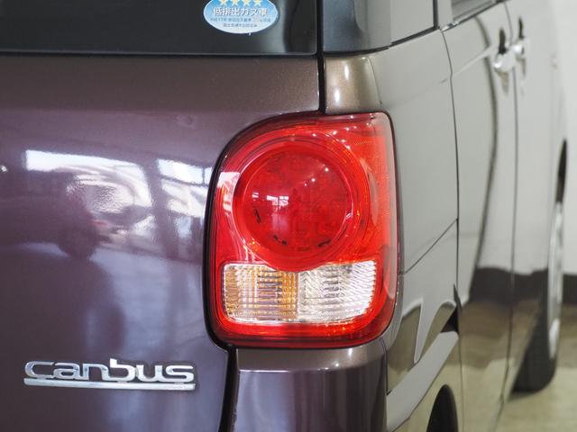 ムーヴキャンバス Ｘ　ＳＡＩＩ　Ｐスタート　ディスプレイオーディオ　ＤＶＤ　ＣＤ　オートライト　衝突被害軽減Ｂ　ＥＳＣ　アイドリングストップ　オートエアコン　スマートキー　スペアキー付　電格ミラー　ベンチシート　運転席シートリフター（72枚目）