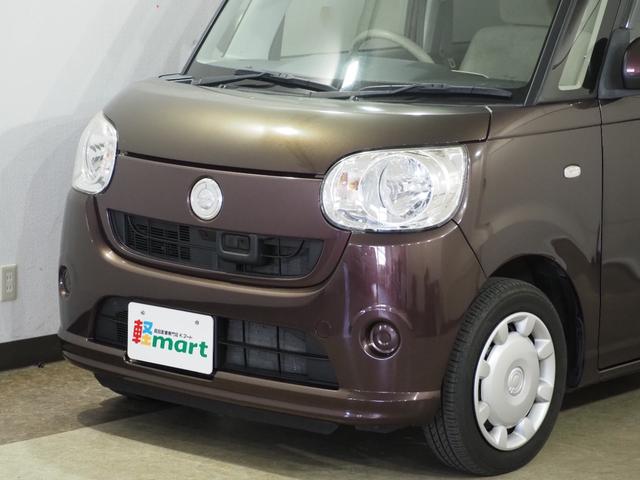 ムーヴキャンバス Ｘ　ＳＡＩＩ　Ｐスタート　ディスプレイオーディオ　ＤＶＤ　ＣＤ　オートライト　衝突被害軽減Ｂ　ＥＳＣ　アイドリングストップ　オートエアコン　スマートキー　スペアキー付　電格ミラー　ベンチシート　運転席シートリフター（73枚目）