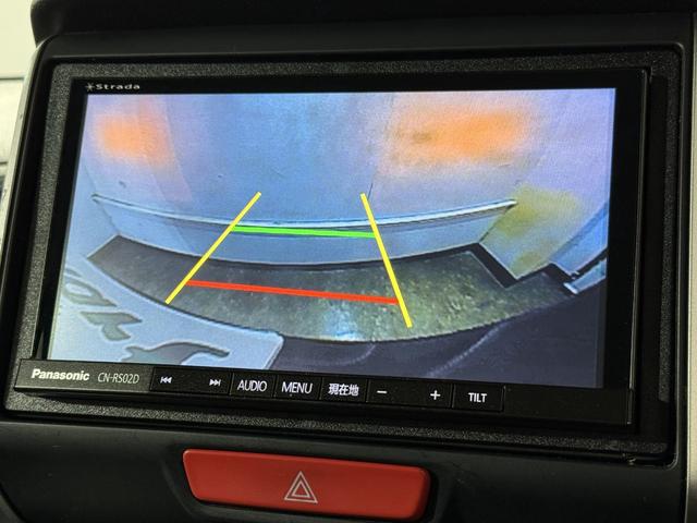 Ｎ－ＢＯＸ Ｇ・Ｌパッケージ　Ｂカメラ　ＥＴＣ　ＰＳＤ　フルセグナビ　ＢＴ　ＤＶＤ　ＣＴＢＡ　ＥＳＣ　Ｐスタート　Ａストップ　ステリモ　ＡＡＣ　スマートキー２個　ウィンカー付電格ミラー　Ｒシートスライド＋テーブル付　Ｒサンシェード（59枚目）