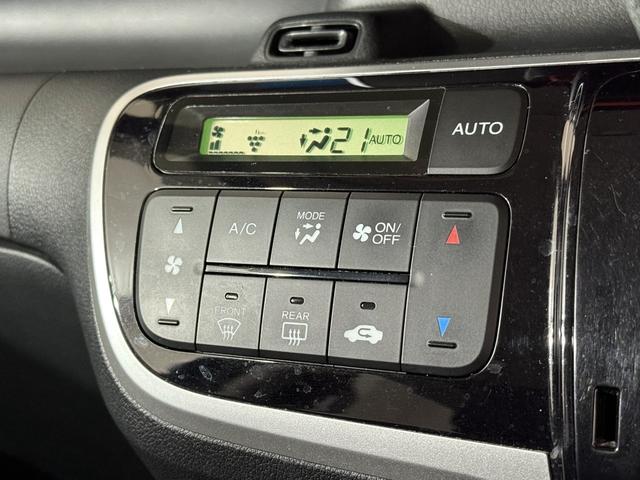 Ｎ－ＢＯＸ Ｇ・Ｌパッケージ　Ｂカメラ　ＥＴＣ　ＰＳＤ　フルセグナビ　ＢＴ　ＤＶＤ　ＣＴＢＡ　ＥＳＣ　Ｐスタート　Ａストップ　ステリモ　ＡＡＣ　スマートキー２個　ウィンカー付電格ミラー　Ｒシートスライド＋テーブル付　Ｒサンシェード（60枚目）