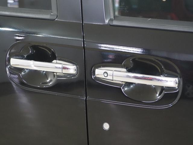 Ｎ－ＢＯＸ Ｇ・Ｌパッケージ　Ｂカメラ　ＥＴＣ　ＰＳＤ　フルセグナビ　ＢＴ　ＤＶＤ　ＣＴＢＡ　ＥＳＣ　Ｐスタート　Ａストップ　ステリモ　ＡＡＣ　スマートキー２個　ウィンカー付電格ミラー　Ｒシートスライド＋テーブル付　Ｒサンシェード（70枚目）