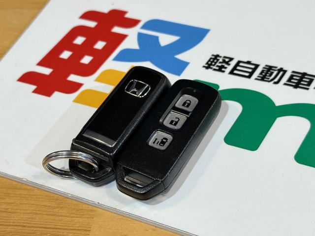 Ｎ－ＢＯＸ Ｇ・Ｌパッケージ　Ｂカメラ　ＥＴＣ　ＰＳＤ　フルセグナビ　ＢＴ　ＤＶＤ　ＣＴＢＡ　ＥＳＣ　Ｐスタート　Ａストップ　ステリモ　ＡＡＣ　スマートキー２個　ウィンカー付電格ミラー　Ｒシートスライド＋テーブル付　Ｒサンシェード（80枚目）