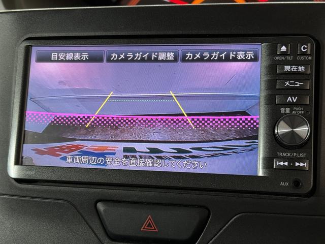 ���������܂ő�R�̂��q�l�ɂ��Ԃ����w�������Ă���A��R�̃N�`�R�~�������Ă���܂���u���q�l�̊�т̂����v���������̃��`�x�[�V�����ł���