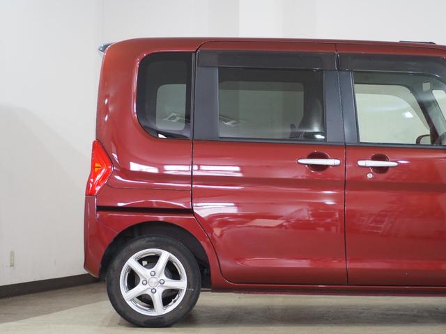 �݌ɂ̊m�F�₨���ς���A���̗L���ȂǋC�ɂȂ邱�Ƃ͉��ł������k�������I�u�O�V�X�|�S�S�P�|�V�X�P�S�v�A�t���[�_�C���������̃y�[�W�Ɍf�ڂ��Ă���܂������d�b���҂����Ă���܂��I�I