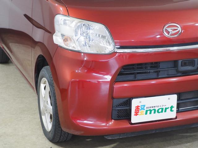 ���X�ł͌��������݂��A���I�������Ԃ݂̂����q�l�ɂ��񋟂����Ē����Ă���܂��I