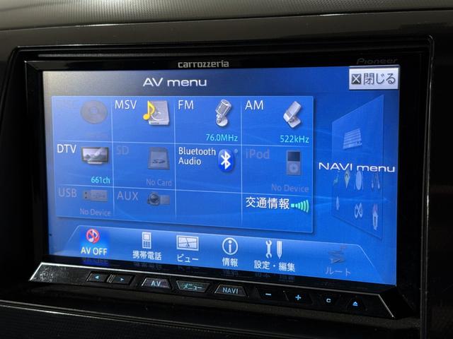 ワゴンＲスティングレー Ｔ　１月３日限定車　ターボ　Ｂカメラ　ＨＤＤナビ　フルセグＴＶ　ＢＴ　ＤＶＤ　ＨＩＤオートライト　フォグ　Ｐスタート　パドルシフト　ステリモ　ＡＡＣ　純正１５インチＡＷ　ウィンカーミラー　ベンチシート（61枚目）