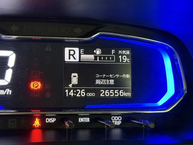 兵庫県だけでなく全国様々なところからお問合せやご購入をしていただいております！全国どこでも納車可能ですのでお気軽にご相談下さい！！