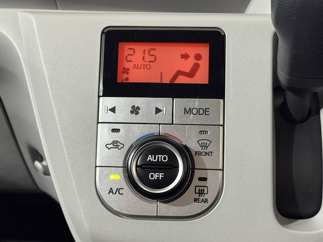 軽マートはお車のご購入だけでなく、その後のアフターメンテナンスなど車に関するすべてのお悩みに対応させていただきます！買って安心♪乗って安心♪