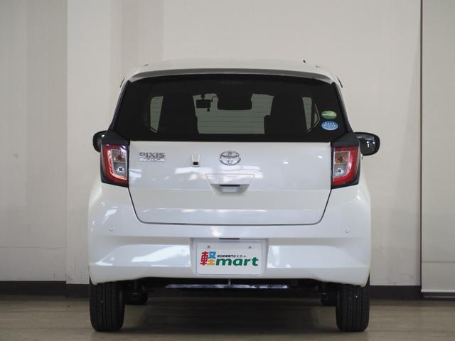 あいおいニッセイ同和損保と損害保険ジャパン日本興亜の代理店をしています！