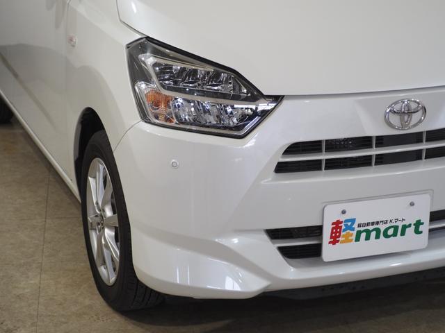 当店では厳しい基準を設け、厳選したお車のみをお客様にご提供させて頂いております！