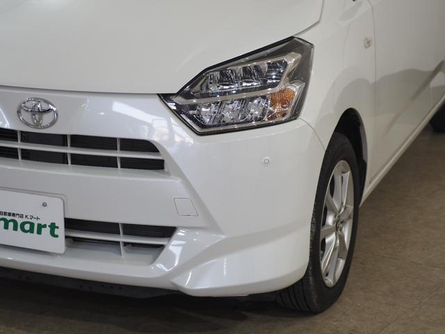 専門店化することにより、専門店ならではの知識と経験を活かししっかりサポートさせて頂きます。