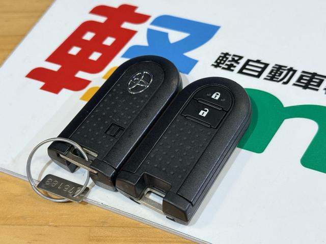 この度は当店のお車をご覧になっていただき、誠にありがとうございます。ぜひじっくりとご検討下さいませ。