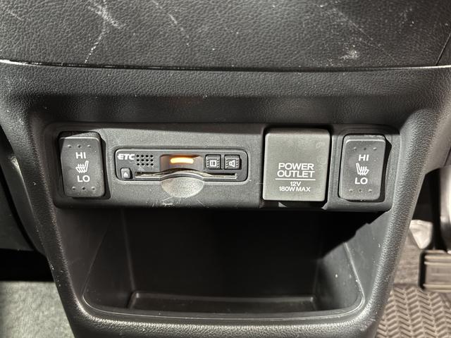 Ｎ－ＢＯＸ Ｇ　ＳＳパッケージ　１月１日限定車　Ｂカメラ　ＥＴＣ　シートＨ　両側ＰＳＤ　フルセグナビ　ＢＴ　ＤＶＤ　ＨＩＤオートライト　オートリトラミラー　ＥＳＣ　Ｐスタート　ステリモ　ＡＡＣ　Ｒシートスライド＋シートバックテーブル（9枚目）