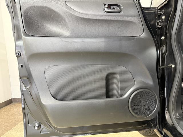 Ｎ－ＢＯＸ Ｇ　ＳＳパッケージ　１月１日限定車　Ｂカメラ　ＥＴＣ　シートＨ　両側ＰＳＤ　フルセグナビ　ＢＴ　ＤＶＤ　ＨＩＤオートライト　オートリトラミラー　ＥＳＣ　Ｐスタート　ステリモ　ＡＡＣ　Ｒシートスライド＋シートバックテーブル（45枚目）