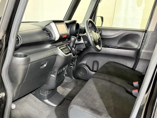 Ｎ－ＢＯＸ Ｇ　ＳＳパッケージ　１月１日限定車　Ｂカメラ　ＥＴＣ　シートＨ　両側ＰＳＤ　フルセグナビ　ＢＴ　ＤＶＤ　ＨＩＤオートライト　オートリトラミラー　ＥＳＣ　Ｐスタート　ステリモ　ＡＡＣ　Ｒシートスライド＋シートバックテーブル（47枚目）