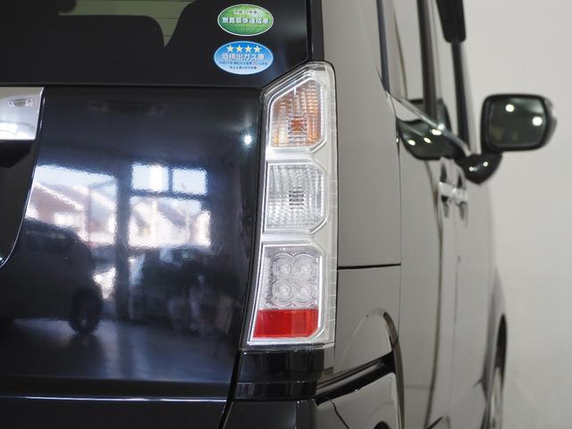 Ｎ－ＢＯＸ Ｇ　ＳＳパッケージ　１月１日限定車　Ｂカメラ　ＥＴＣ　シートＨ　両側ＰＳＤ　フルセグナビ　ＢＴ　ＤＶＤ　ＨＩＤオートライト　オートリトラミラー　ＥＳＣ　Ｐスタート　ステリモ　ＡＡＣ　Ｒシートスライド＋シートバックテーブル（72枚目）