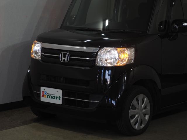 Ｎ－ＢＯＸ Ｇ　ＳＳパッケージ　１月１日限定車　Ｂカメラ　ＥＴＣ　シートＨ　両側ＰＳＤ　フルセグナビ　ＢＴ　ＤＶＤ　ＨＩＤオートライト　オートリトラミラー　ＥＳＣ　Ｐスタート　ステリモ　ＡＡＣ　Ｒシートスライド＋シートバックテーブル（74枚目）