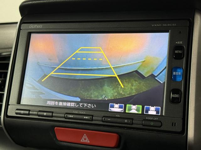 Ｎ－ＢＯＸ Ｇ・Ｌパッケージ　Ｂカメラ　ＥＴＣ　ＰＳＤ　ナビＴＶ　ＢＴ　ＣＤ　ＣＴＢＡ　ＥＳＣ　Ｐスタート　Ａストップ　ステリモ　オートエアコン　スマートキー　ウィンカー付電格ミラー　Ｒサンシェード　運転席シートハイトアジャスター（8枚目）