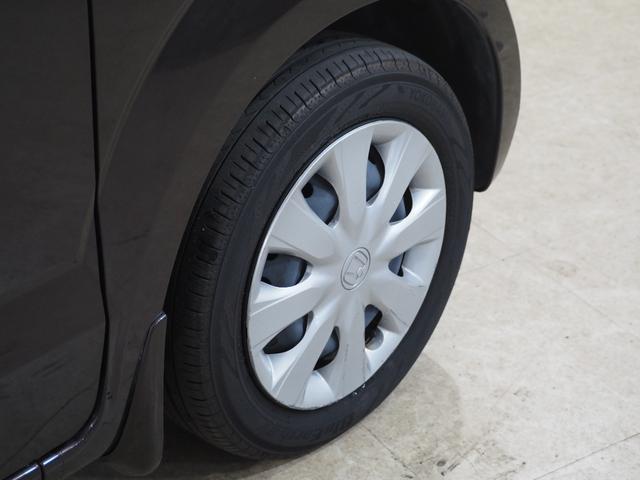 Ｎ－ＢＯＸ Ｇ・Ｌパッケージ　Ｂカメラ　ＥＴＣ　ＰＳＤ　ナビＴＶ　ＢＴ　ＣＤ　ＣＴＢＡ　ＥＳＣ　Ｐスタート　Ａストップ　ステリモ　オートエアコン　スマートキー　ウィンカー付電格ミラー　Ｒサンシェード　運転席シートハイトアジャスター（17枚目）