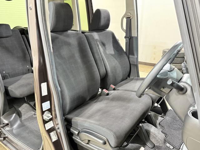 Ｎ－ＢＯＸ Ｇ・Ｌパッケージ　Ｂカメラ　ＥＴＣ　ＰＳＤ　ナビＴＶ　ＢＴ　ＣＤ　ＣＴＢＡ　ＥＳＣ　Ｐスタート　Ａストップ　ステリモ　オートエアコン　スマートキー　ウィンカー付電格ミラー　Ｒサンシェード　運転席シートハイトアジャスター（25枚目）