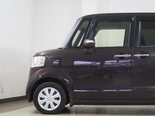 Ｎ－ＢＯＸ Ｇ・Ｌパッケージ　Ｂカメラ　ＥＴＣ　ＰＳＤ　ナビＴＶ　ＢＴ　ＣＤ　ＣＴＢＡ　ＥＳＣ　Ｐスタート　Ａストップ　ステリモ　オートエアコン　スマートキー　ウィンカー付電格ミラー　Ｒサンシェード　運転席シートハイトアジャスター（37枚目）