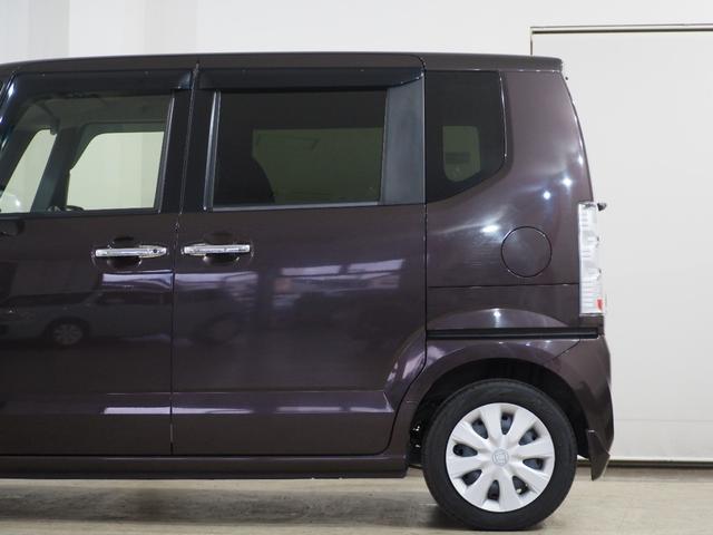 Ｎ－ＢＯＸ Ｇ・Ｌパッケージ　Ｂカメラ　ＥＴＣ　ＰＳＤ　ナビＴＶ　ＢＴ　ＣＤ　ＣＴＢＡ　ＥＳＣ　Ｐスタート　Ａストップ　ステリモ　オートエアコン　スマートキー　ウィンカー付電格ミラー　Ｒサンシェード　運転席シートハイトアジャスター（39枚目）