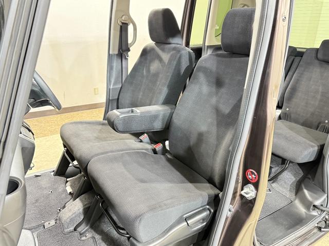 Ｎ－ＢＯＸ Ｇ・Ｌパッケージ　Ｂカメラ　ＥＴＣ　ＰＳＤ　ナビＴＶ　ＢＴ　ＣＤ　ＣＴＢＡ　ＥＳＣ　Ｐスタート　Ａストップ　ステリモ　オートエアコン　スマートキー　ウィンカー付電格ミラー　Ｒサンシェード　運転席シートハイトアジャスター（46枚目）