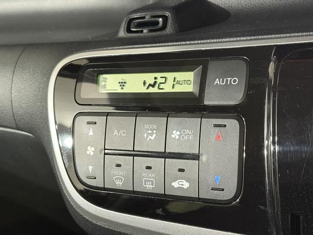 Ｎ－ＢＯＸ Ｇ・Ｌパッケージ　Ｂカメラ　ＥＴＣ　ＰＳＤ　ナビＴＶ　ＢＴ　ＣＤ　ＣＴＢＡ　ＥＳＣ　Ｐスタート　Ａストップ　ステリモ　オートエアコン　スマートキー　ウィンカー付電格ミラー　Ｒサンシェード　運転席シートハイトアジャスター（60枚目）