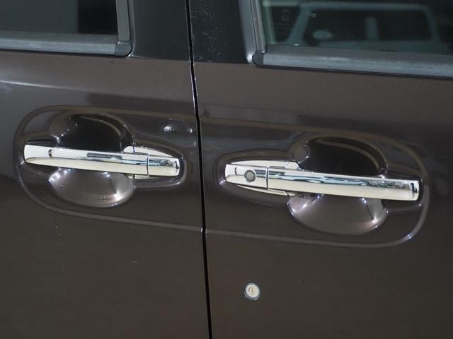 Ｎ－ＢＯＸ Ｇ・Ｌパッケージ　Ｂカメラ　ＥＴＣ　ＰＳＤ　ナビＴＶ　ＢＴ　ＣＤ　ＣＴＢＡ　ＥＳＣ　Ｐスタート　Ａストップ　ステリモ　オートエアコン　スマートキー　ウィンカー付電格ミラー　Ｒサンシェード　運転席シートハイトアジャスター（70枚目）