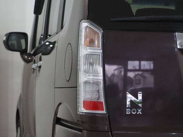 Ｎ－ＢＯＸ Ｇ・Ｌパッケージ　Ｂカメラ　ＥＴＣ　ＰＳＤ　ナビＴＶ　ＢＴ　ＣＤ　ＣＴＢＡ　ＥＳＣ　Ｐスタート　Ａストップ　ステリモ　オートエアコン　スマートキー　ウィンカー付電格ミラー　Ｒサンシェード　運転席シートハイトアジャスター（71枚目）