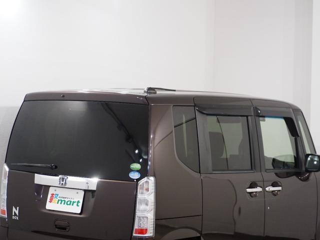 Ｎ－ＢＯＸ Ｇ・Ｌパッケージ　Ｂカメラ　ＥＴＣ　ＰＳＤ　ナビＴＶ　ＢＴ　ＣＤ　ＣＴＢＡ　ＥＳＣ　Ｐスタート　Ａストップ　ステリモ　オートエアコン　スマートキー　ウィンカー付電格ミラー　Ｒサンシェード　運転席シートハイトアジャスター（76枚目）