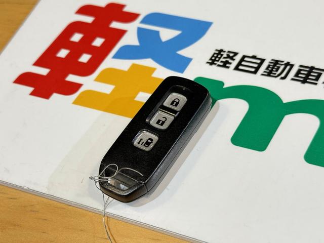 Ｎ－ＢＯＸ Ｇ・Ｌパッケージ　Ｂカメラ　ＥＴＣ　ＰＳＤ　ナビＴＶ　ＢＴ　ＣＤ　ＣＴＢＡ　ＥＳＣ　Ｐスタート　Ａストップ　ステリモ　オートエアコン　スマートキー　ウィンカー付電格ミラー　Ｒサンシェード　運転席シートハイトアジャスター（80枚目）