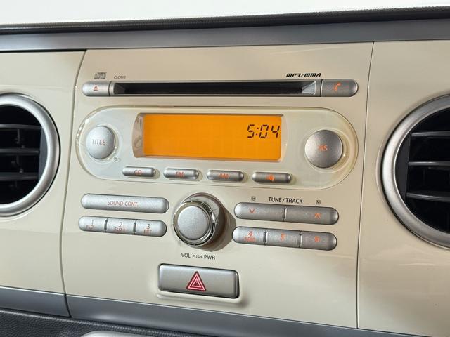 アルトラパン Ｘ　ＥＴＣ　Ｐスタート　純正１４インチＡＷ　スマートキー　スペアキー付　ウィンカー付電格ミラー　レベライザー　純正オーディオ　ＣＤ　ベンチシート　フルフラット　エアコン　パワステ　パワーウィンドウ　ＡＢＳ（59枚目）