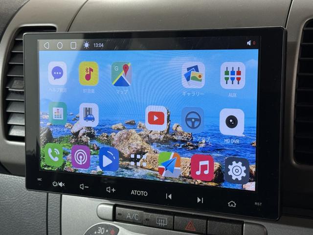 ���������܂ő�R�̂��q�l�ɂ��Ԃ����w�������Ă���A��R�̃N�`�R�~�������Ă���܂���u���q�l�̊�т̂����v���������̃��`�x�[�V�����ł���