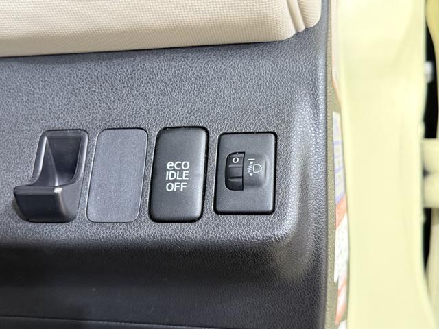 ミラココア ココアプラスＸ　ルーフレール　フォグランプ　アイドリングストップ　オートエアコン　スマートキー　ウィンカー付電動格納ミラー　ヘッドライトレベライザー　純正オーディオ　ＣＤ　ＡＵＸ　ベンチシート　運転席シートリフター（8枚目）