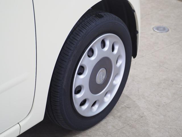 ミラココア ココアプラスＸ　ルーフレール　フォグランプ　アイドリングストップ　オートエアコン　スマートキー　ウィンカー付電動格納ミラー　ヘッドライトレベライザー　純正オーディオ　ＣＤ　ＡＵＸ　ベンチシート　運転席シートリフター（15枚目）
