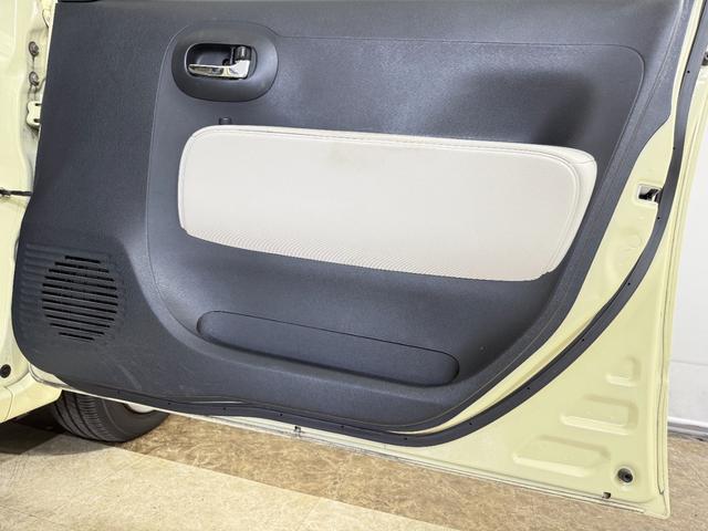 ミラココア ココアプラスＸ　ルーフレール　フォグランプ　アイドリングストップ　オートエアコン　スマートキー　ウィンカー付電動格納ミラー　ヘッドライトレベライザー　純正オーディオ　ＣＤ　ＡＵＸ　ベンチシート　運転席シートリフター（20枚目）