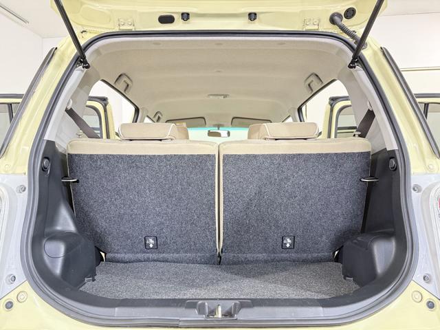 ミラココア ココアプラスＸ　ルーフレール　フォグランプ　アイドリングストップ　オートエアコン　スマートキー　ウィンカー付電動格納ミラー　ヘッドライトレベライザー　純正オーディオ　ＣＤ　ＡＵＸ　ベンチシート　運転席シートリフター（31枚目）