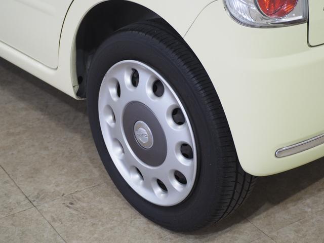 ミラココア ココアプラスＸ　ルーフレール　フォグランプ　アイドリングストップ　オートエアコン　スマートキー　ウィンカー付電動格納ミラー　ヘッドライトレベライザー　純正オーディオ　ＣＤ　ＡＵＸ　ベンチシート　運転席シートリフター（40枚目）